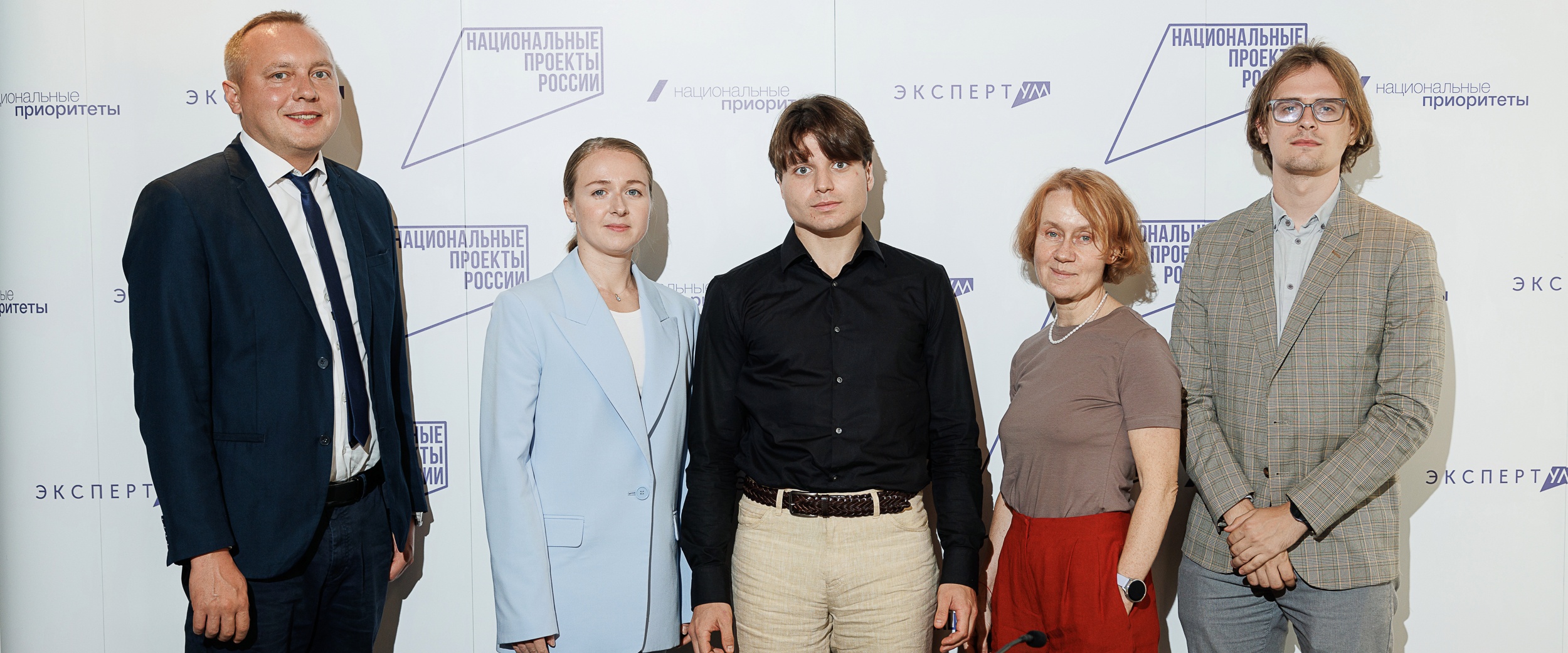 Искусственный интеллект как драйвер развития территорий: от стратегии к практике