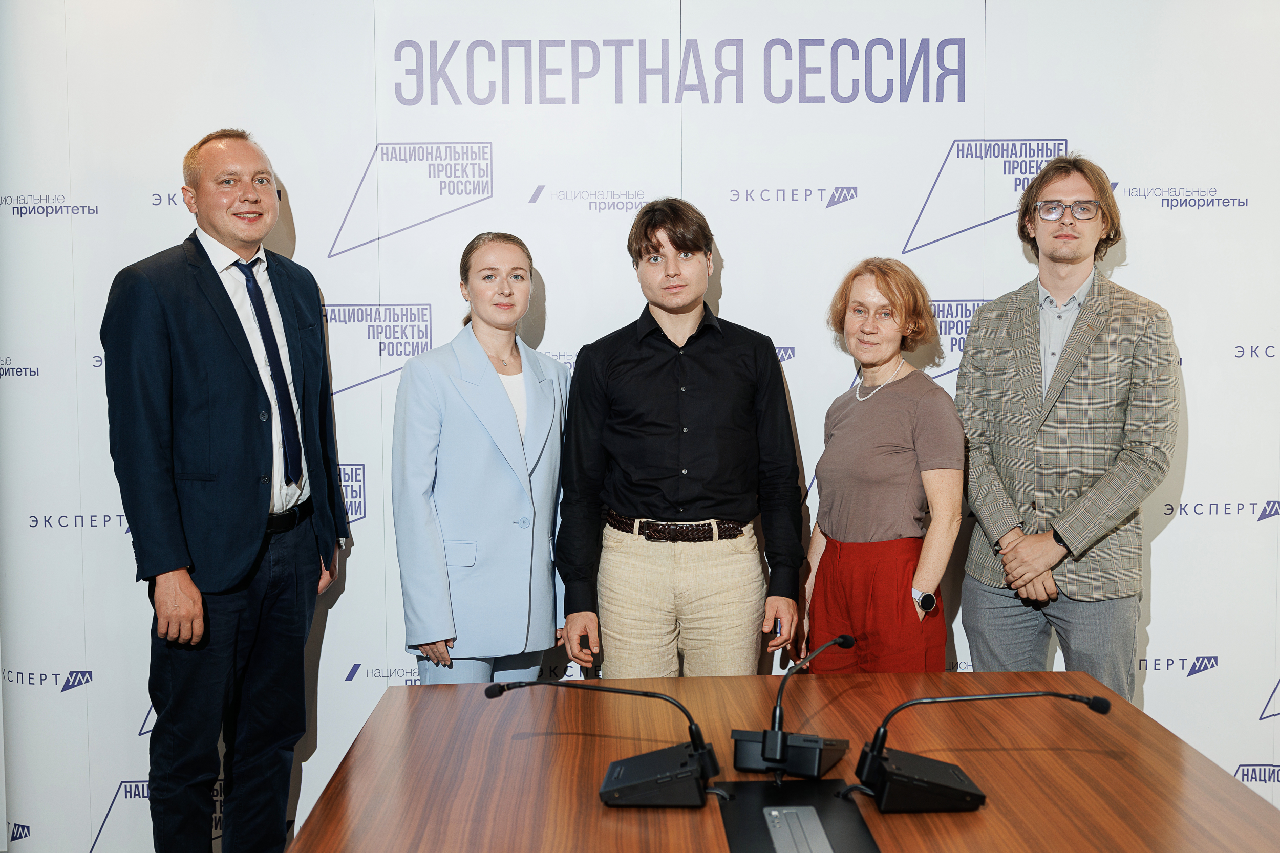 Искусственный интеллект как драйвер развития территорий: от стратегии к практике