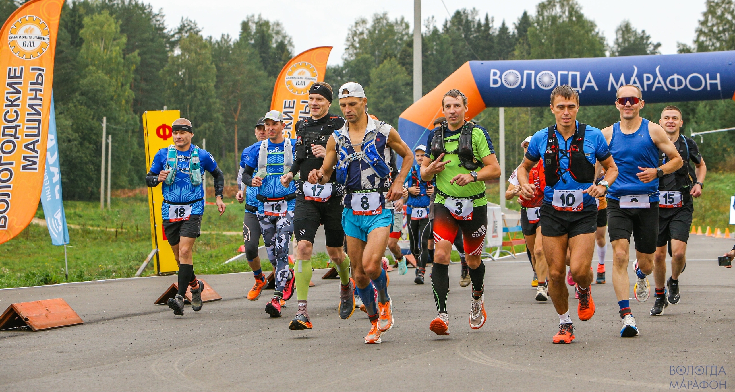 6 133 проекта со всей страны: конкурс «Ты в игре» подвел итоги заявочной кампании