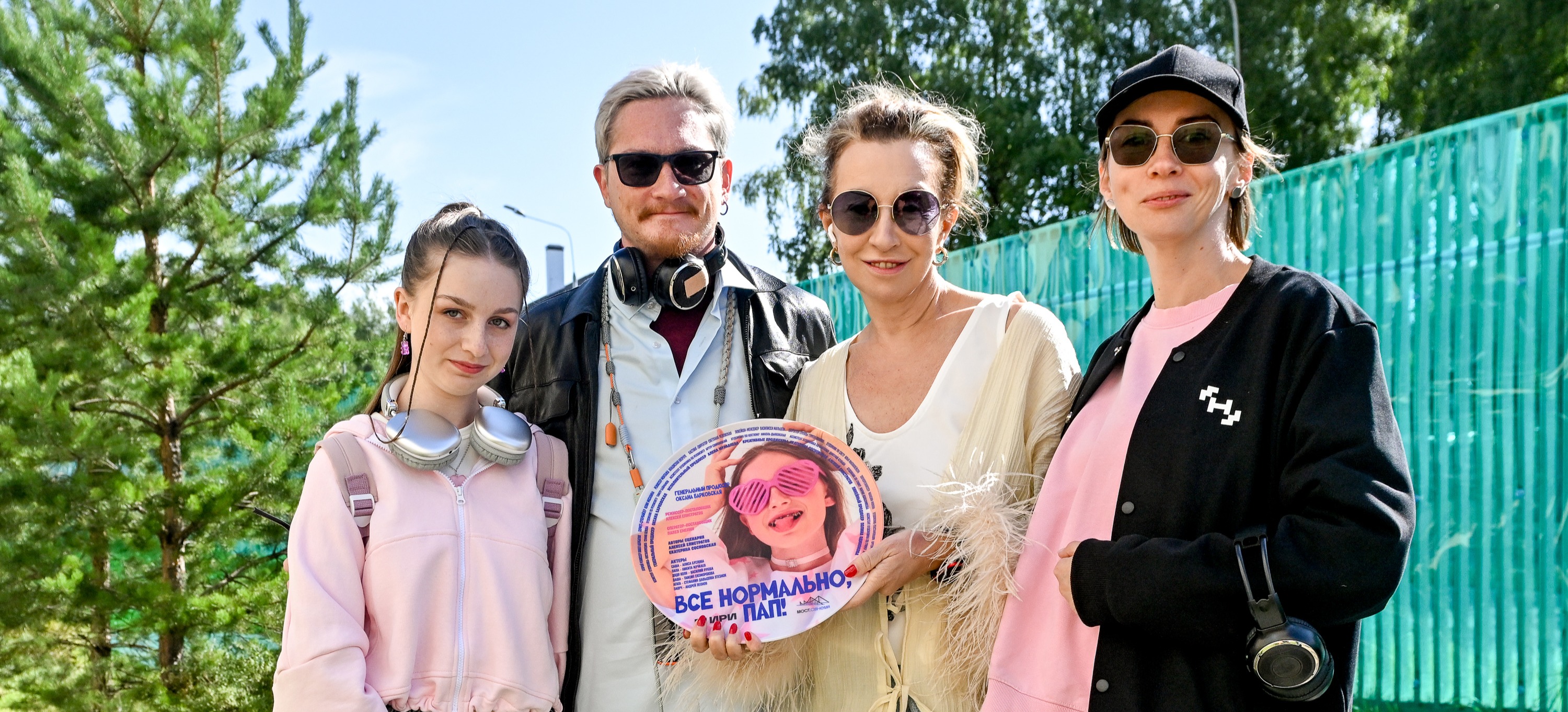 Стартовали съёмки интерактивного веб-сериала для подростков «Всё нормально, пап!»