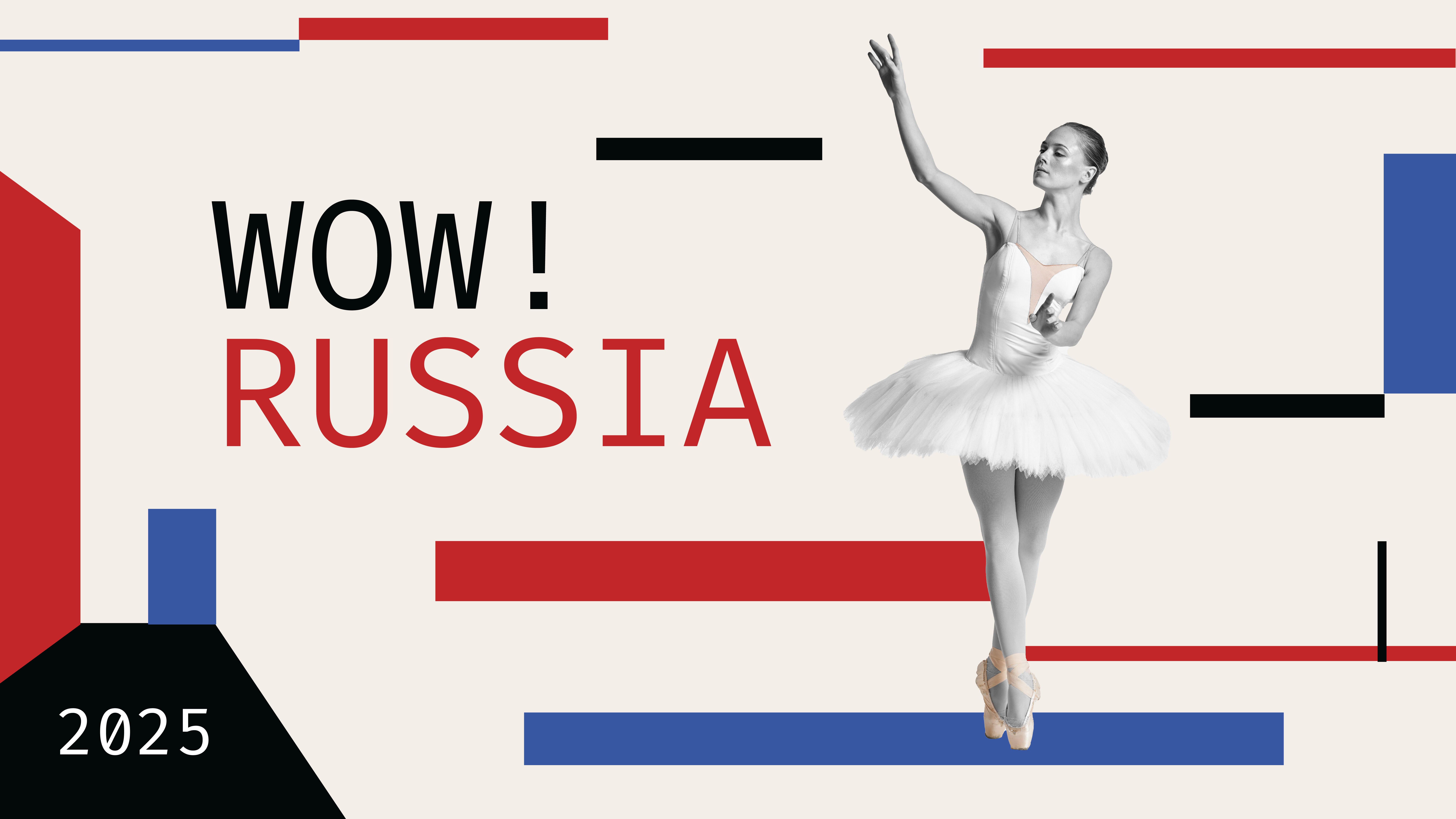 В России стартовал конкурс для иностранных студентов «WOW! RUSSIA»