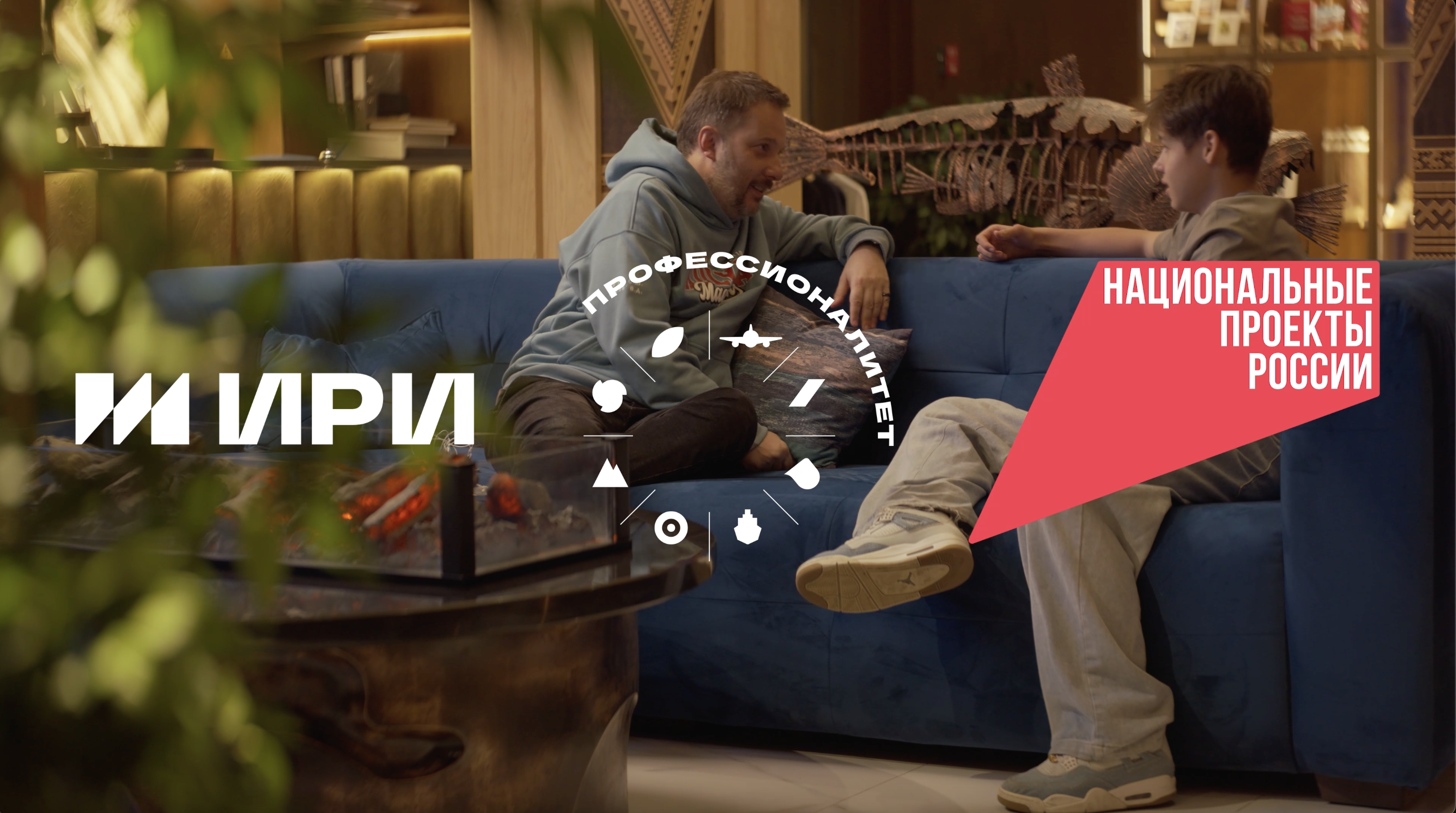 Первая серия документального проекта «Мастер» посвящена профессии «маркшейдер»