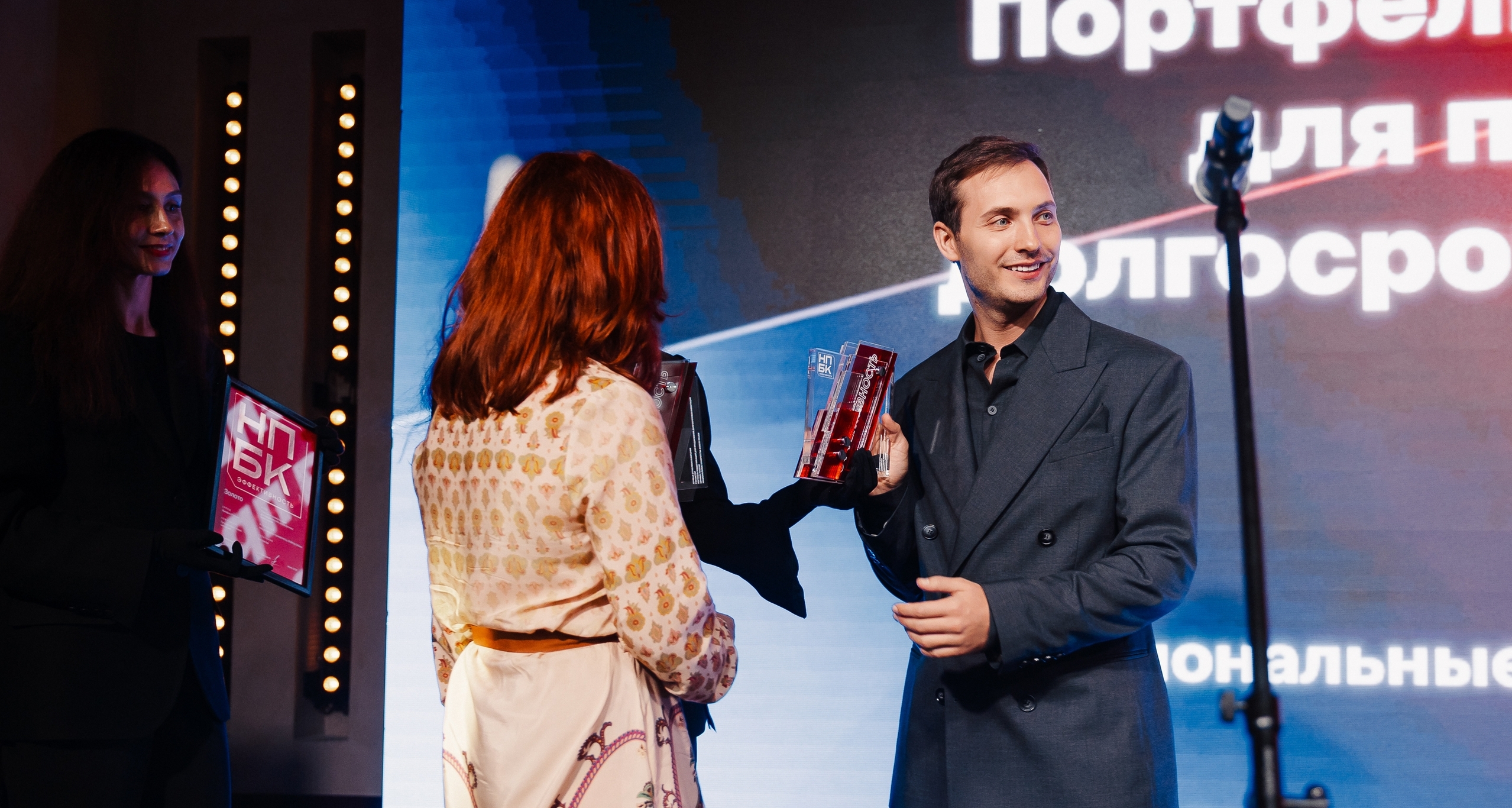 «Портфель коммуникаций для продвижения долгосрочных инвестиций» — победитель премии «НПБК. Эффективность»