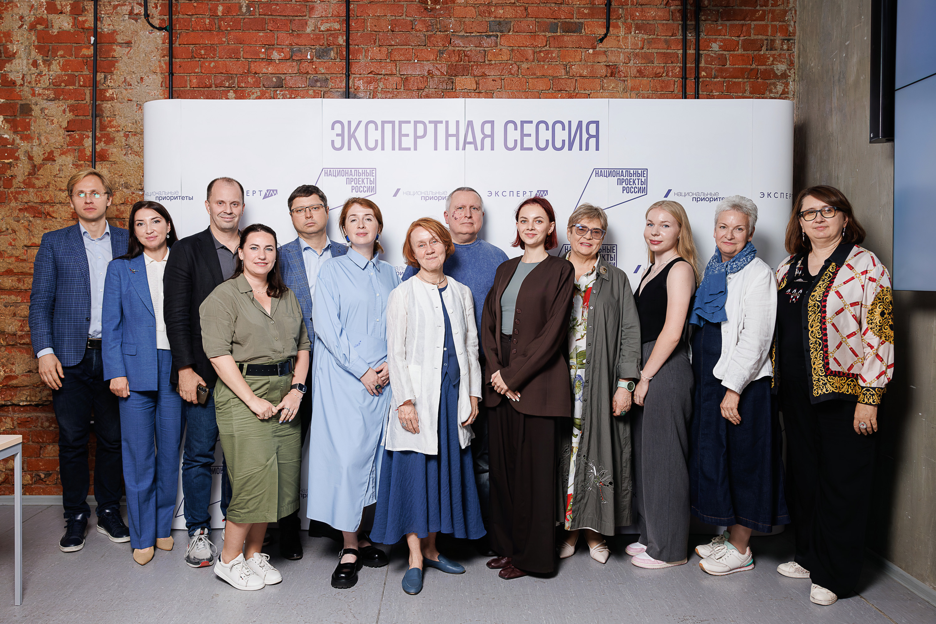 Креативные индустрии – новые драйверы экономики и точки роста регионов