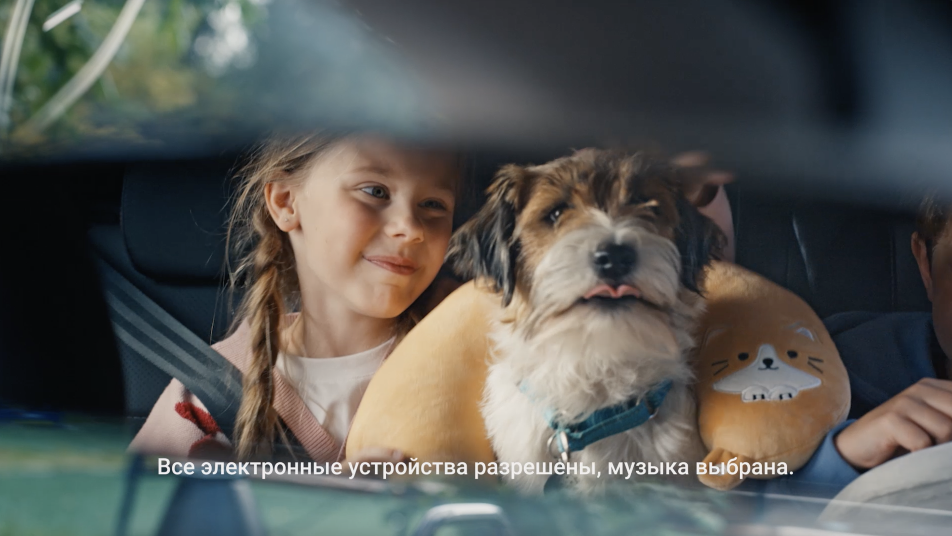 Ты рулишь – с автомаршрутами Путешествуем.РФ