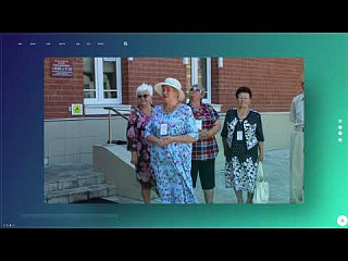 Практика «Школа серебряного гида»